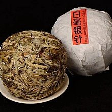 冰島白啤 性感緞面三點式t褲比基尼 顯白溫泉度假沙灘bikini 歷史價格詳細信息