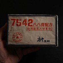 『無名』 五合一 Type-C 轉接器 擴充 傳輸 USB SD DP 滑鼠 鍵盤 記憶卡 隨身碟 充電 Q05102 歷史價格詳細信息
