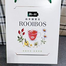 鮮一杯南非國寶茶禮盒(48件組)(5gx12入x4盒) 歷史價格詳細信息