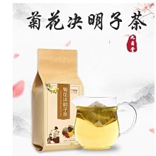 清庫存特惠 【買一送一】CHONCZI內衣褲專用洗衣凝露500ml 歷史價格詳細信息