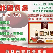 茶道養生 林治 著 2012-7-1 世界圖書出版社 歷史價格詳細信息