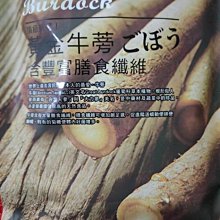 南部軍.2005韓國市售版.1990安聖基+崔民秀+崔真實+李惠英主演.鄭智泳導演 歷史價格詳細信息