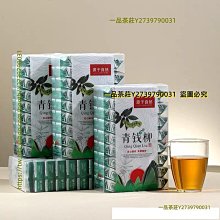 一品茶莊 六道禧蜂蜜凍干檸檬片獨立包裝散稱片泡茶花茶花草茶500g大量 歷史價格詳細信息