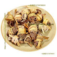 一品茶莊 陳皮白茶小方片白茶獨立包裝新會陳皮老白茶葉壽眉小餅干禮盒裝 歷史價格詳細信息