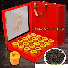 一品茶莊 禮盒收藏攸樂山頭春攸樂茶高端普洱茶生茶云南百年古樹純料禮盒裝 歷史價格詳細信息
