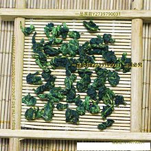 一品茶莊 鐵觀音茶葉新茶高山濃香型蘭花香烏龍茶罐裝散裝禮盒裝兩罐共500g 歷史價格詳細信息