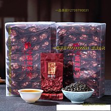 一品茶莊  茶葉 安吉白茶2022新春綠茶 正宗明前特級250g禮盒裝送禮長輩 養生茶 水果茶 送人禮品 歷史價格詳細信息
