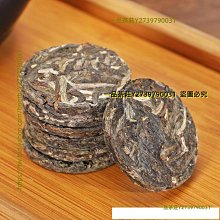 一品茶莊 小吊梨湯 小吊梨湯茶包小吊梨湯免煮120g一袋現貨速發 滿300元出貨 歷史價格詳細信息