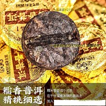 【一品香包】小金柱來襲 時尚單肩包斜挎包 新款調節扣搭配雕花菱格CC扣有一種復古美 歷史價格詳細信息