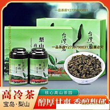 一品茶莊 盒裝梨膏糖梨膏糖超劃算梨膏糖百草梨膏散裝糖梨膏糖獨立包裝 滿300元出貨 歷史價格詳細信息