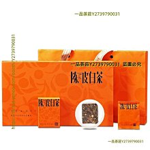 [老皮]立體造型保暖絨毛室內拖 歷史價格詳細信息