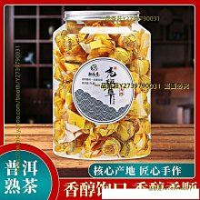 一品茶莊 云南普洱熟茶中期普洱熟茶2006年金帆磚茶2852熟茶磚250g/片 歷史價格詳細信息