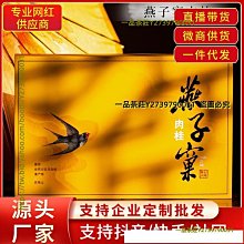 一品茶莊  大紅袍濃香型巖茶肉桂烏龍茶共500g高山茶葉 養生茶 水果茶 送人禮品 歷史價格詳細信息