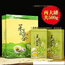 一品茶莊 西梅果泥 西梅果泥西梅果泥果泥復合果蔬汁飲料 滿300元出貨 歷史價格詳細信息