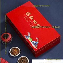 一品茶莊 云南滇紅茶 2022年 鳳慶滇紅龍珠 散裝 8克/顆 袋裝 蜜香 養生茶 水果茶 送人禮品 茶葉 歷史價格詳細信息