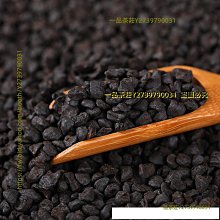 一品茶莊 云南臨滄冰島普洱茶熟茶古樹龍珠沱茶小粒裝散裝茶熟普口糧茶500g 歷史價格詳細信息
