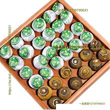 一品茶莊 陳皮白茶小方片白茶獨立包裝新會陳皮老白茶葉壽眉小餅干禮盒裝 歷史價格詳細信息