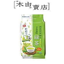 日本製 OSK san-x 角落生物白熊造型 飯糰模型 食物壓模 便當模具(5881) 歷史價格詳細信息