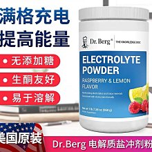 美女醫生Dr.露露 1-3 臺版漫畫 全首刷 青文 包郵 歷史價格詳細信息