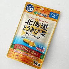 Mei 本舖☼預購 ！日本 EH-SR85-K 美容器 美容儀 超音波 Panasonic 歷史價格詳細信息