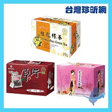 【天仁茗茶】 桂花金萱茶 100g 歷史價格詳細信息