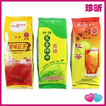 免濾麥香紅茶 60g【免濾茶包】【樂客來】(10入/50入) 歷史價格詳細信息