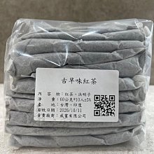 【綠之畔】現貨 代理版 ENSKY 立體拼圖 KM-94 神隱少女 無臉男 歷史價格詳細信息