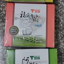 【T世家】福爾摩沙紅茶 2g*48包 歷史價格詳細信息