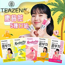 【TEAZEN】康普茶沖泡飲-薑檸檬（隨身包） 歷史價格詳細信息