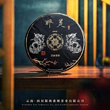 【醉青綠】天然綠松石真株手鏈女ins小眾設計串珠送閨蜜手飾 歷史價格詳細信息