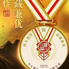 叁茶一生【限時優惠】則道曼松貢茶2020年御貢普洱熟茶圓沱150g禮盒裝茶葉 歷史價格詳細信息
