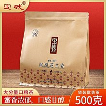 叁茶一生【500克十年陳熟茶2013年】班章貢茶普洱熟茶磚 雲南茶葉普洱茶 歷史價格詳細信息