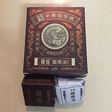 【雀牌】抽取式鋼絨菜瓜布 60片裝 歷史價格詳細信息