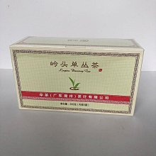 【中茶】中茶 烏龍茶大悅系列特級鐵觀音散茶罐裝250g單罐(不含禮袋)凌雲閣茶葉 歷史價格詳細信息