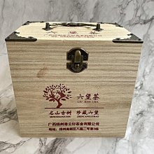 中國黑   荒料  毛石   蒙古黑 景觀石料 歷史價格詳細信息
