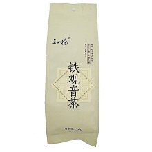 叁茶一生清朝龍洋光緒元寶遼寧省造庫平七錢二分銀圓收藏銀元銀幣龍洋錢幣 歷史價格詳細信息
