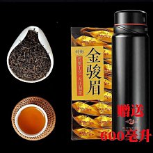 叁茶一生【送禮盒】雲南特色 花茶餅 普洱工藝花草茶天然干花壓製200克/餅 歷史價格詳細信息
