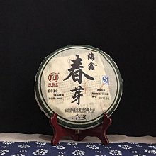 海鑫佛具法器法繩/法鞭/法索木製龍頭法繩清漆法鞭 歷史價格詳細信息