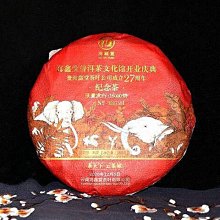 海鑫佛具法器法繩/法鞭/法索木製龍頭法繩清漆法鞭 歷史價格詳細信息