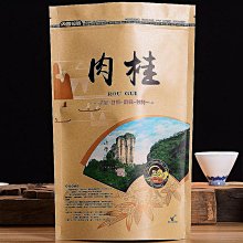 武夷山大紅袍旗艦店群英薈萃紅袍村西楚小霸王正巖武夷巖茶濃香型凌雲閣巖茶 可開發票 歷史價格詳細信息