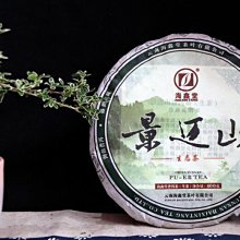 海鑫佛具法器法繩/法鞭/法索木製龍頭法繩清漆法鞭 歷史價格詳細信息