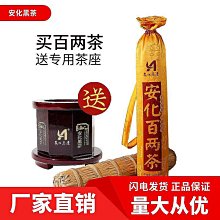 一生一世兩線圈S999純銀手鐲開口大人手鐲女足銀手環時尚手圈 歷史價格詳細信息