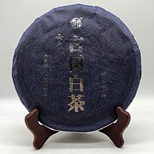 2020年純金鼠年金幣 限量 限量促銷 紀念收藏送禮 禮贈品 免運費 歷史價格詳細信息