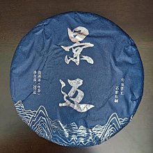 工控驛站菲尼克斯現貨管理型交換機2891152 FL SWITCH SFN 5TX原 歷史價格詳細信息