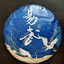 叁茶一生雲南昆明干倉2017年陳升號國色天香生茶古韻400克普洱老生茶 歷史價格詳細信息