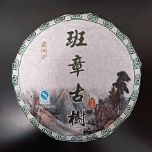 江西南昌《古筆坊》製「一品狼尾」京抓、提斗毛筆，紫檀木筆斗，中高彈性筆觸，鹿毫、馬毫配鋒，豬鬃加健，適寫榜書等擘窠大字！ 歷史價格詳細信息