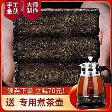 叁茶一生【送禮盒】雲南特色 花茶餅 普洱工藝花草茶天然干花壓製200克/餅 歷史價格詳細信息
