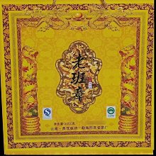 2000克/桶✪毛小孩寵物店n✪超大桶 A star Bones 雙刷頭 五星棒 潔牙骨 亮白 犬 狗 零食 阿曼特 歷史價格詳細信息