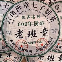 【原生良品】經典戶外休閒透氣遮陽漁夫帽/登山帽(藏青色) 歷史價格詳細信息