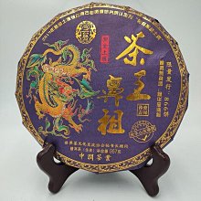 高端珍藏秒沉水天然芽莊黑奇楠沉香手串108顆棋楠佛珠男女款送禮 歷史價格詳細信息